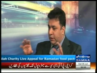 The trial of Pervez Musharraf, on Samaa TV ,Watch Jo kahunga such kahunga with Meer Ikram 06/07/13.