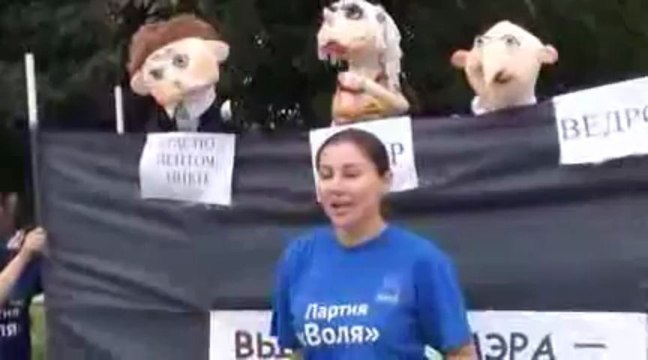 «Выборы мэра - полный обман, надувательство и балаган!»