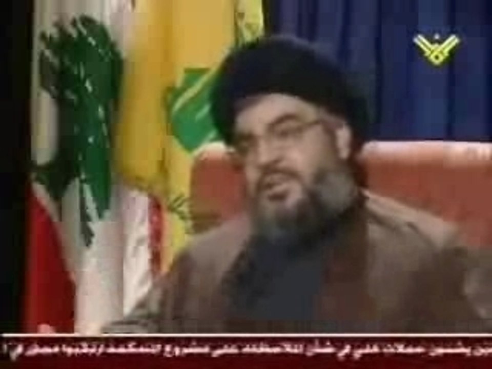 Nasrallah sur la resistance iraquienne