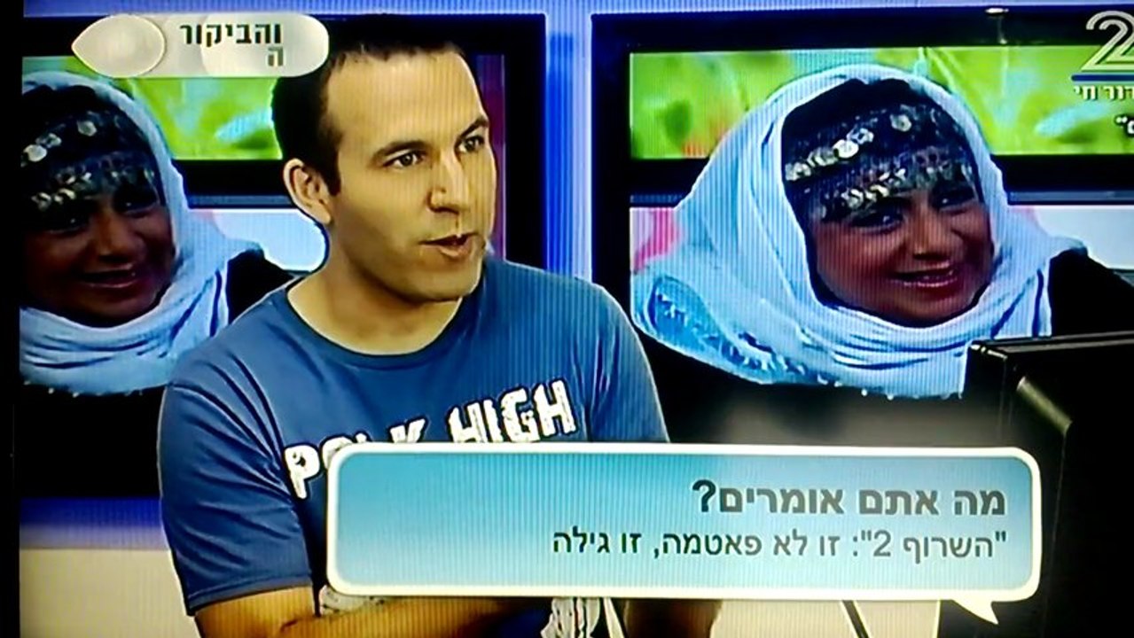 ראשון 7-7-13 קותי בפאנל