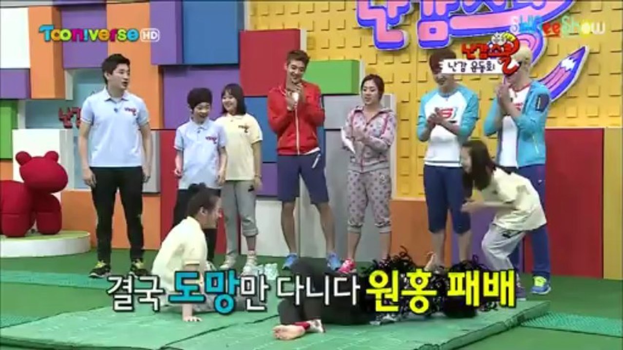 [SHINeeshow.com] 130531 NanKam school -with Onew Key MinHo