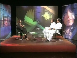 Yeh Kon Log Hain Ep 2 Part 1