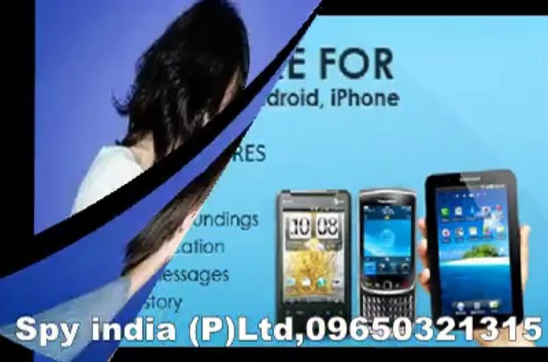 LATEST SPY SOFTWARE IN PALIKA BAZAR,09650321315, LATEST SPY SOFTWARE PALIKA BAZAR,www.spyindia.info