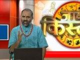 जानो किस्मत - आज के तारे 09.07.2013