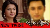 NEW ENTRY & SHOCKING TWIST in Saras & Kumud's Saraswatichandra 9th July 2013 FULL EPISODE