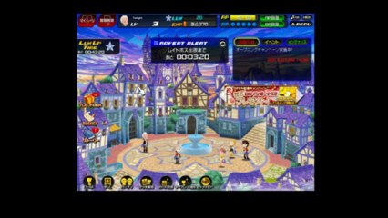 Kingdom Hearts X - Let's Play by Twilight - Part 2