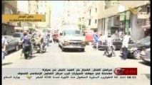 Libano: autobomba esplode in quartiere controllato da...