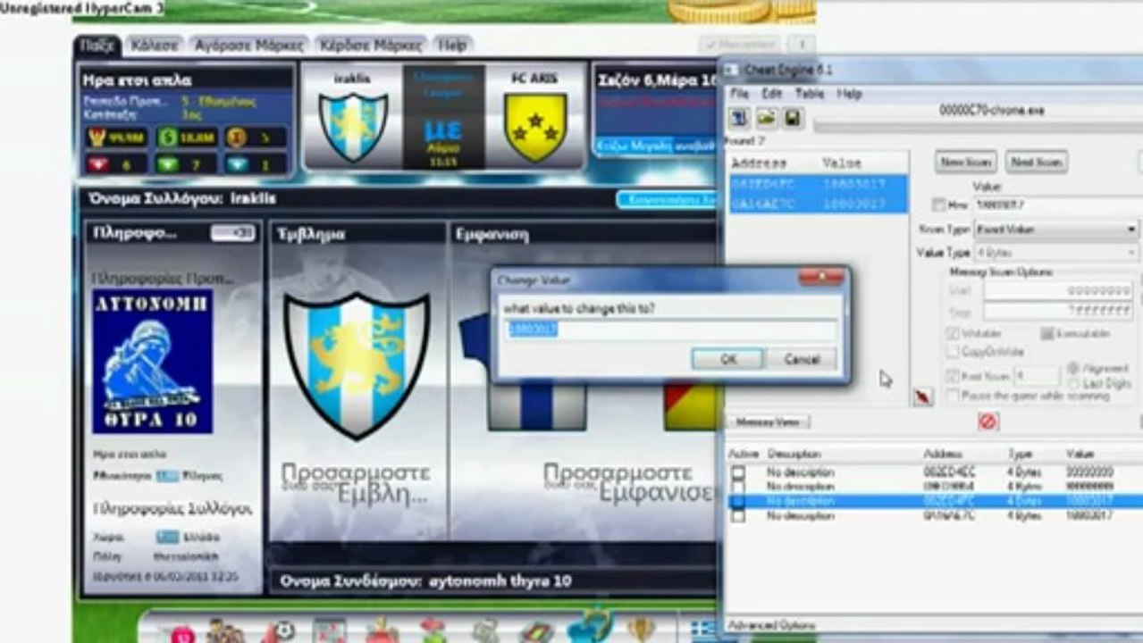 Download Top Eleven Hack - 100% WORKING - July - 2013