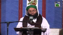 Ek Waqia Ek Sabaq Ep 03 - Abid Ki Nasihatein - Mubaligh e Islam