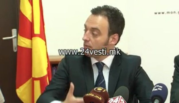 IZJAVA SPIRO RISTOVSKI I ANDRIJAN KERNI ZA OBRAZOVNA IB PROGRAMA 09 07 2013