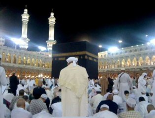 SENİ GÖRDÜM RESULULLAH