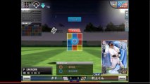 【怪奇】プロ野球max ﾌﾘｰ800 村上くん vs クド【バグ】
