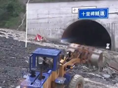 В Китае продолжаются наводнения и оползни