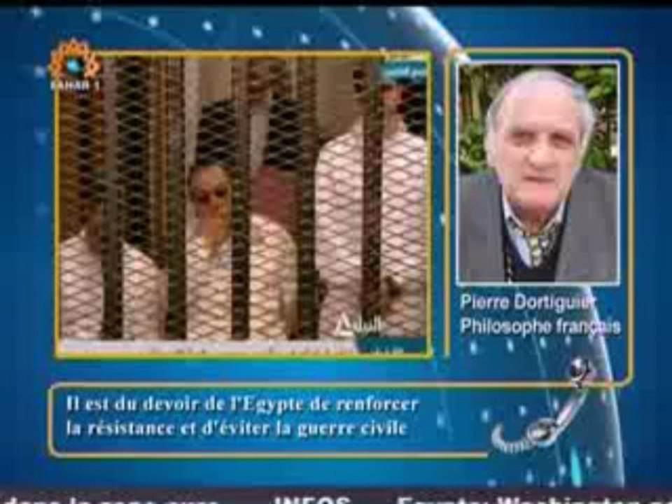 Pierre Dortiguier - il est du devoir de l'egypte de renforcer la resistance et d'éviter la guerre civile