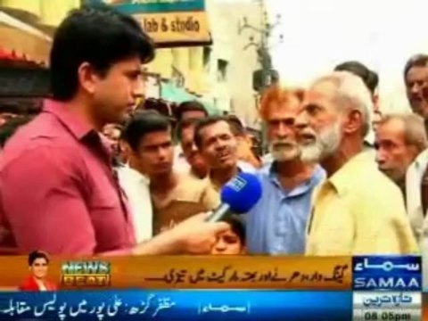 Uzair baloch wants a state within a state in Lyari