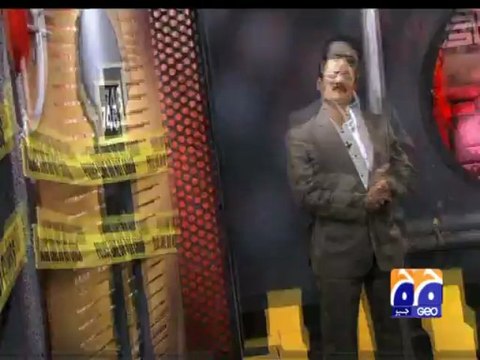 Geo FIR-08 Jul 2013-Part 1-Land grabber occupied an old man’s plot.