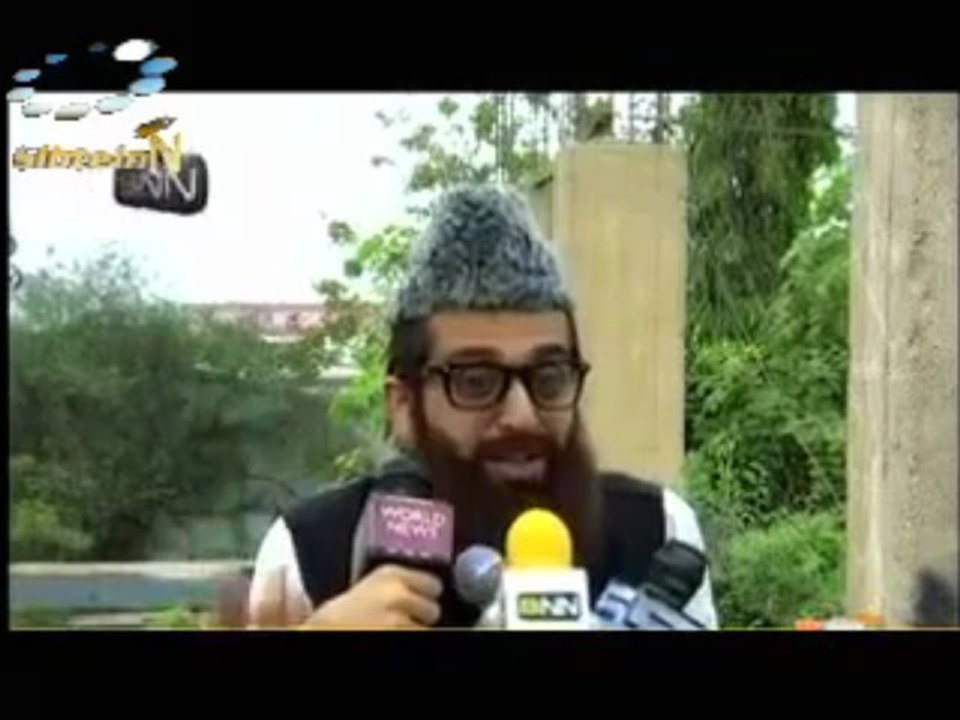 Mufti Muneeb ur Rehman Announcing For Moon 2013