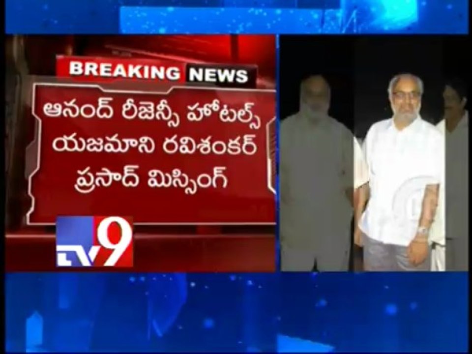 Gemini TV MD Ravi Shankar Prasad missing