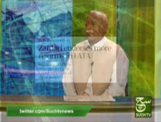 Aaj Kay Akhbar 04-07-2013 on such tv