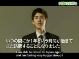 100601 Super Junior K.R.Y Concert in Japan-Kyuhyun[eng sub]