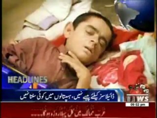 Waqtnews Headlines 09:00 PM 09 July 2013