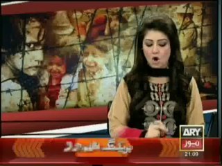 Bulletin-2100-Tuesday-July-09-2013