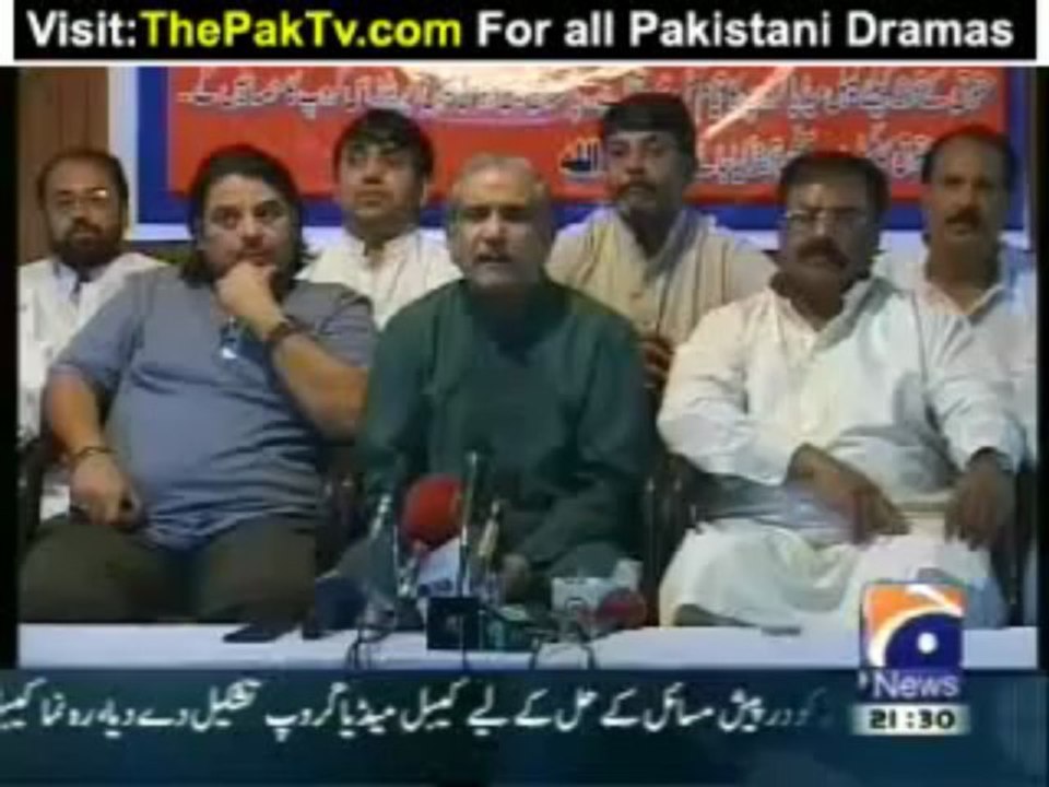 Geo News 9pm Bulletin – 9th July 2013