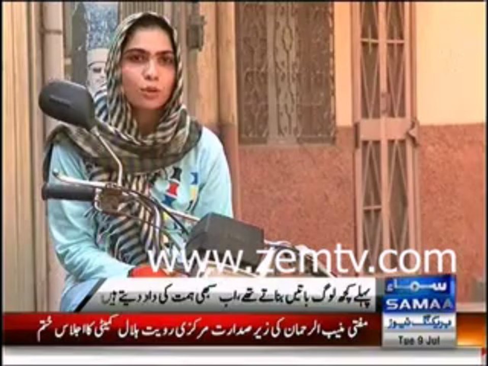 20 Years old Girl Naureen Becomes Expert to Run Motorcycle on Islamabad Roads