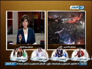 A5er  alnahar  9 -7-2013 - 1