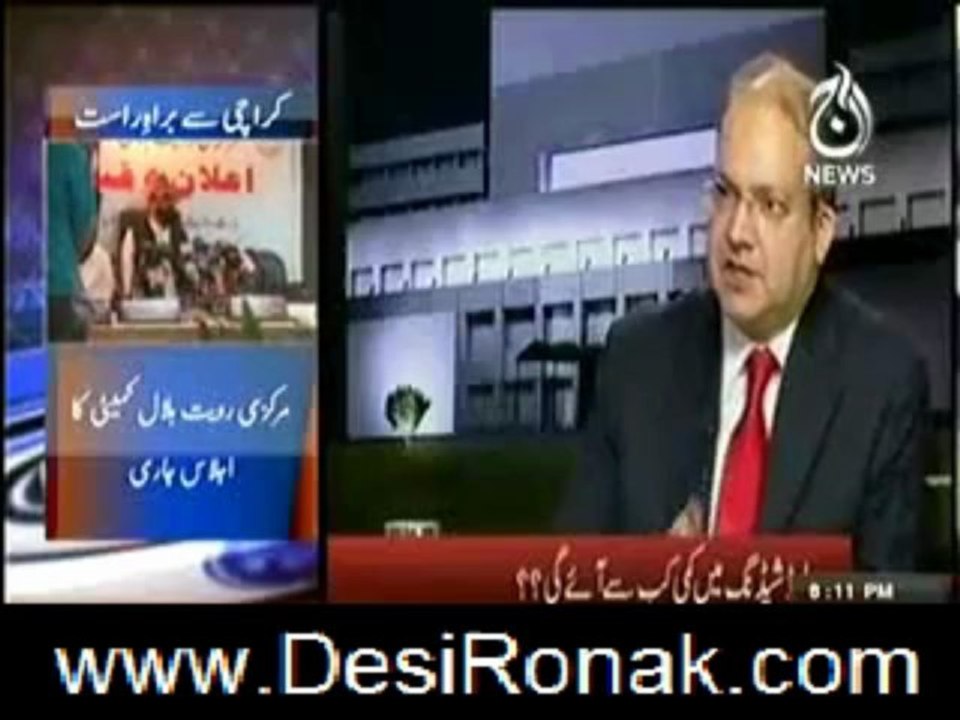 ISLAMABAD TONIT 9