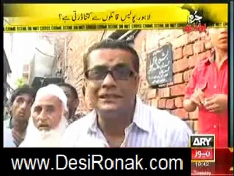 JURM BOL 9