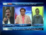 NBC Onair EP 53 Part 02 - 09 July 2013 Topic - (Core Commander Conference, Tauqeer Sadiq Case, All Parties Conference and Fatima Jinnah)