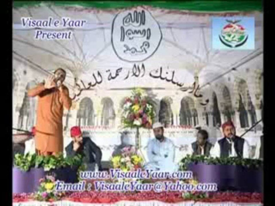 Emotional_Maa_Di_Shaan_by_Qari_Shahid_Mahmood-(faizaneghouseazam.com)