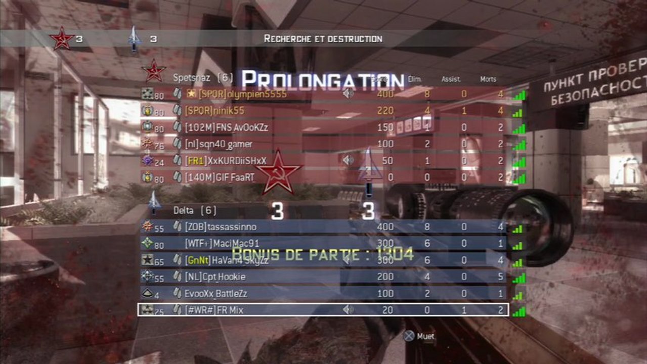 RD TERMINAL MW3