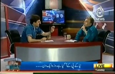 Imran Khan Ki Waja Sy Poori Qoom AIk Din Roza Rakhy Gi