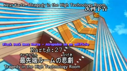 Black Jack TV - PROMOS (Subtitulos)