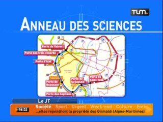 Grand Lyon: séance sur l'Anneau des sciences
