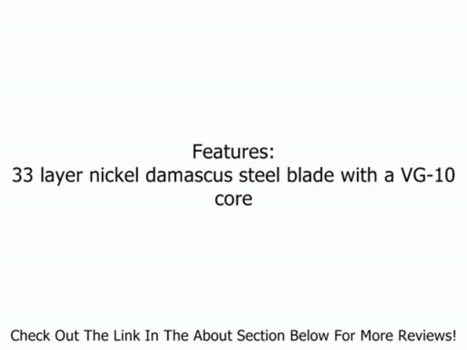 Mcusta MC1, Damascus Blade, DuPont Korian Handle, Plain Review