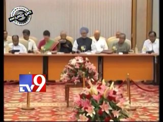 Truth behind Food security Bill - Journalist Diary