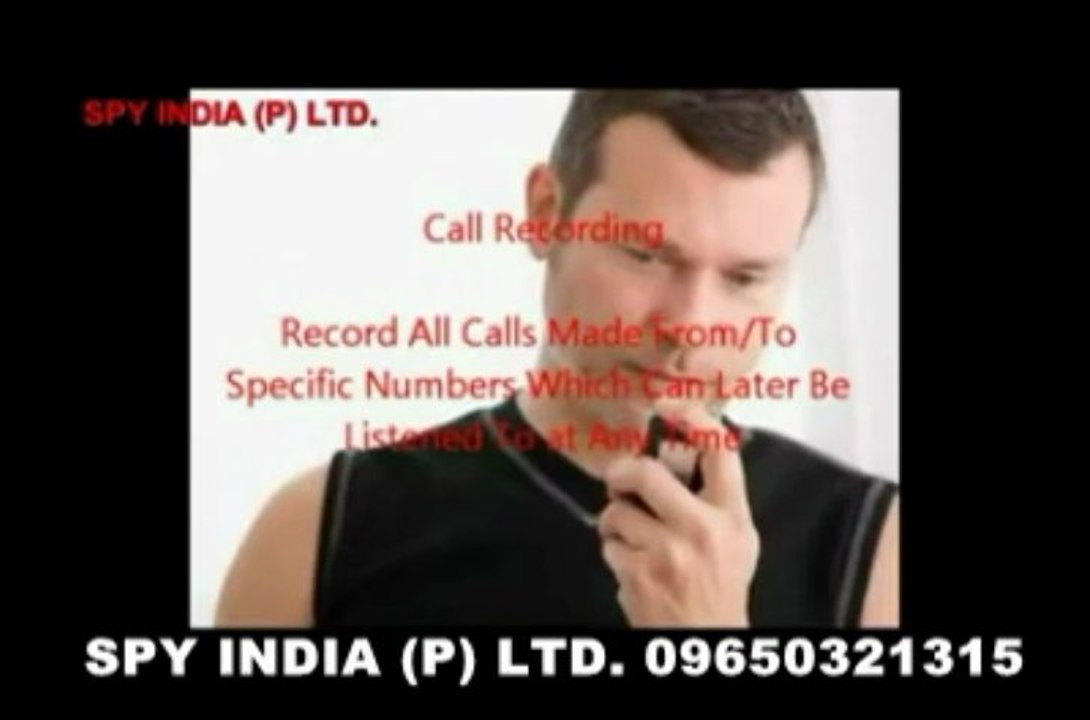 CALL TRACER SOFTWARE IN JAIPUR, 09650321315, CALL TRACER SOFTWARE JAIPUR, www.spyindia.info