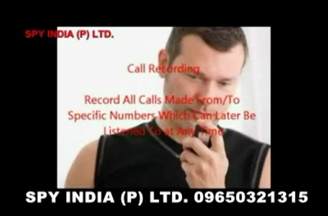 SPY MOBILE SOFTWARE NEW VERSION IN PATNA,09650321315, SPY MOBILE SOFTWARE NEW VERSION PATNA,www.spyindia.info
