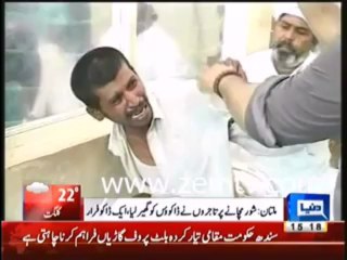 Robber beaten by the public in Multan
