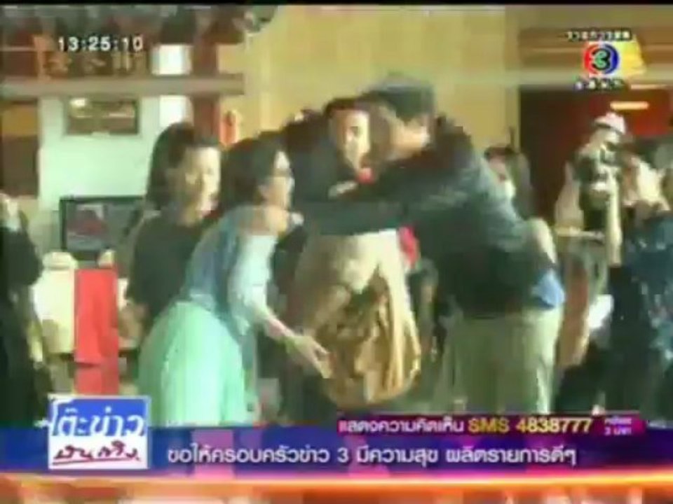 รักสุดฤทธิ์ - ตะลุยกองถ่าย 10/07/13
