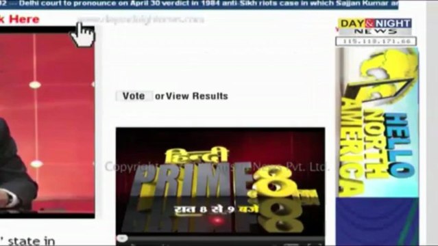 Web Question - Urban townships of Punjab - 10 July 2013