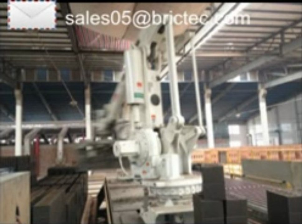 Кирпичный завод