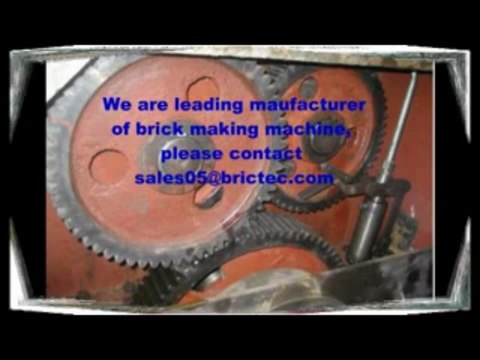 машины кирпича