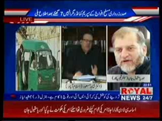 Special Program Dr.Shahid Masood (Part-3) (09-07-2013)