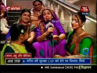 Saas Bahu Aur Betiyan [Aaj Tak] 10th July 2013 Video Watch pt1