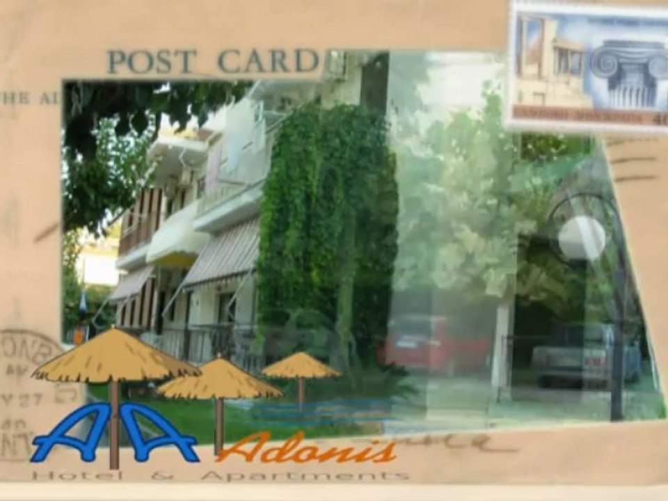 STAMATIOY ADONIS HOTEL