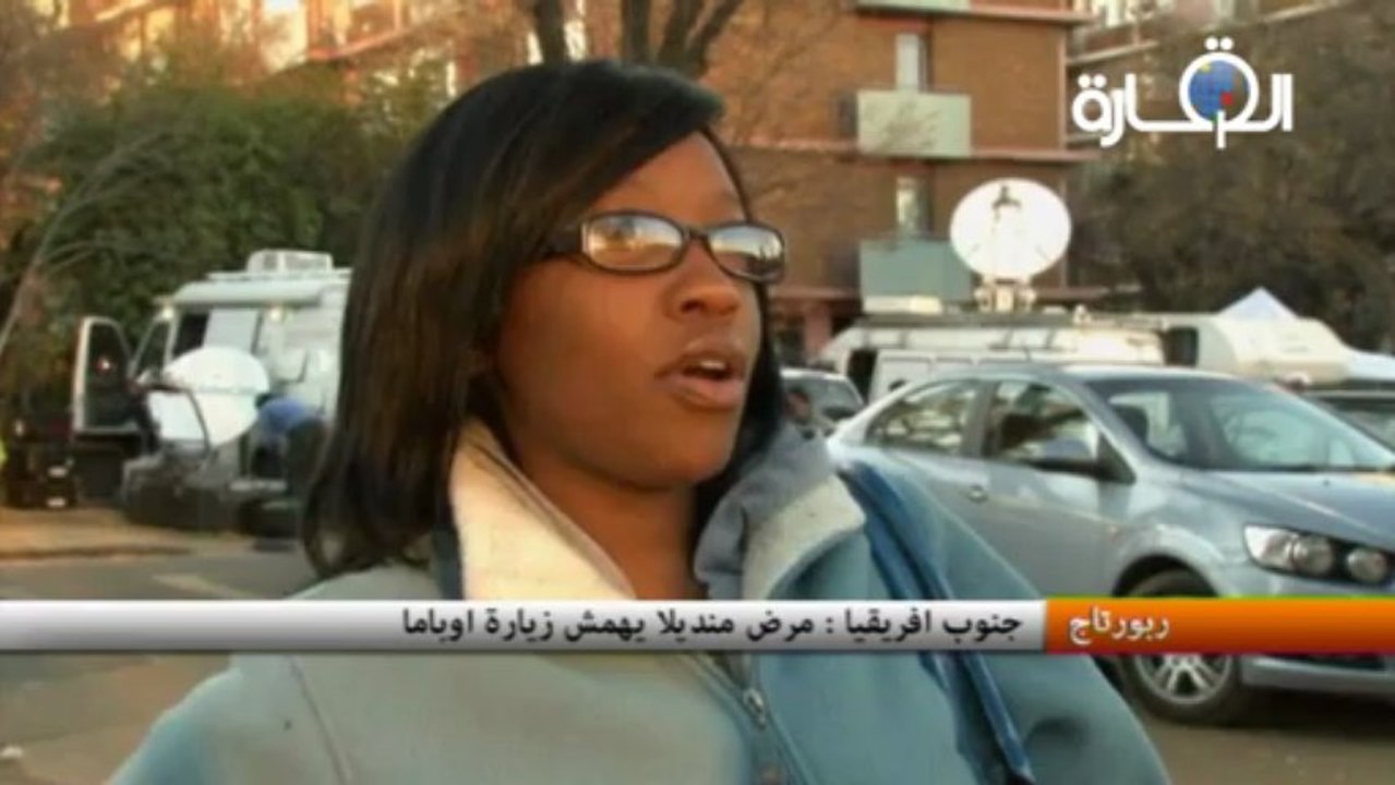 جنوب افريقيا : مرض منديلا يهمش زيارة اوباما